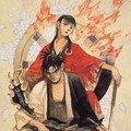 Blade of the Immortal