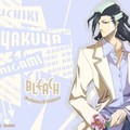 Аниме Блич / Bleach