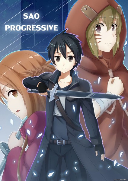 арты - Gun Gale Online (GGO) Sword Art Online (SAO) Кавахара Рэки