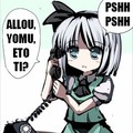 Youmu Konpaku