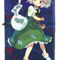 Youmu Konpaku