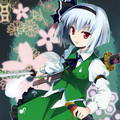 Youmu Konpaku