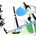 Youmu Konpaku