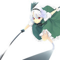 Youmu Konpaku