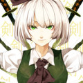 Youmu Konpaku