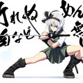 Youmu Konpaku