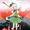 Youmu Konpaku