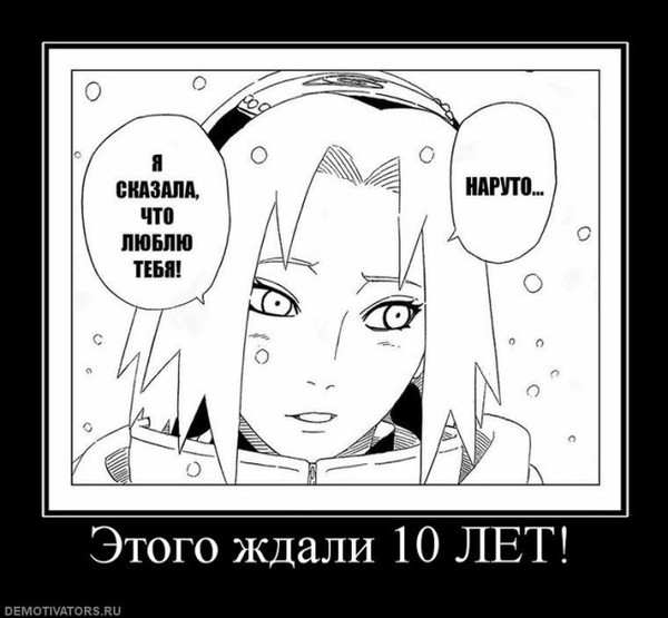 Этого ждали 10 лет!