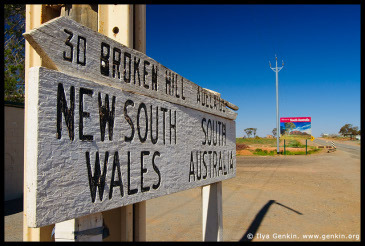 Юж. Австралия - Eyre Peninsula & Flinders Ranges (Закончен)