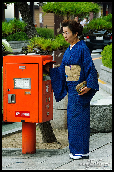 Япония, ранняя осень 2009 год (много фото!). НЕ завершен.