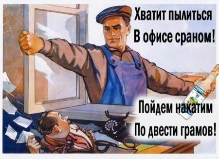 Размещенное изображение