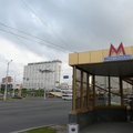Метро Пушкинская на фоне гостиницы "Орбита" Минск