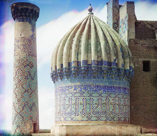 Купол медресе Шир-Дор в начале ХХ века
