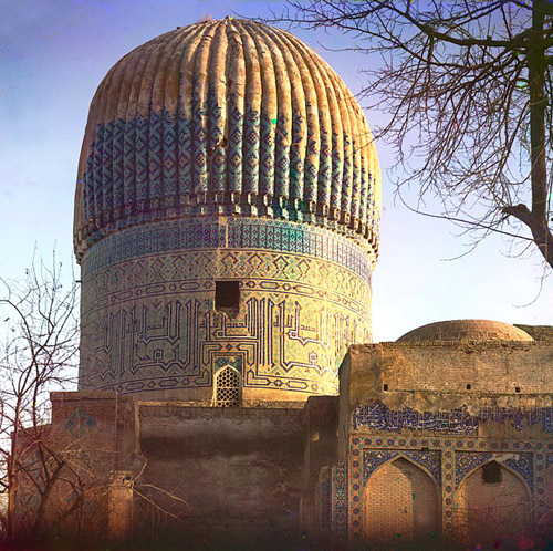 Купол мавзолея Гур-Эмир в начале ХХ века
