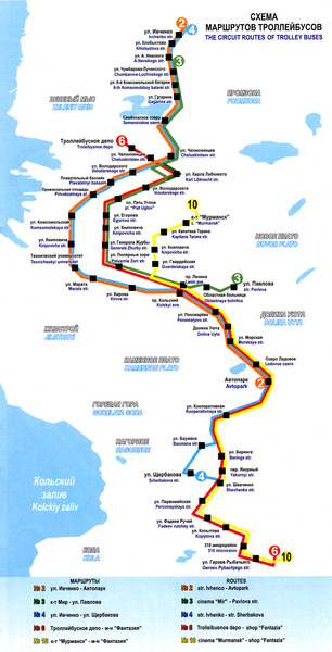 Схема маршрутов троллейбусов Мурманска по состоянию на 2009 год