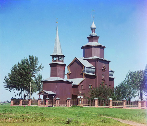 Церковь Иоанна Богослова на Ишне в начале XX века (фото С.М. Прокудина-Горского)
