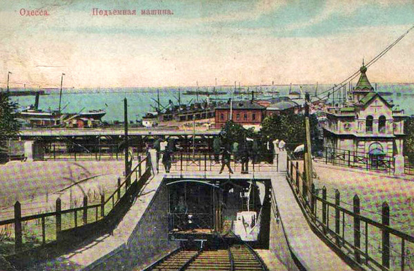 Одесский фуникулер в начале XX века (фото с сайта odessatrolley.com)