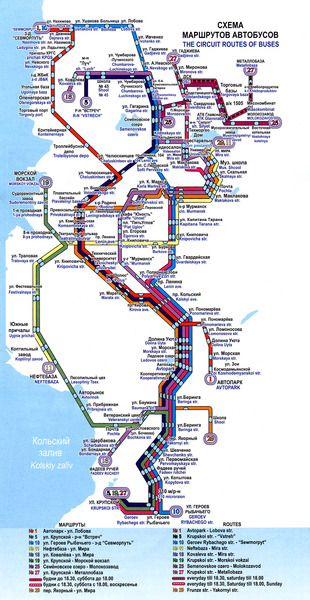 Мурманск расписание автобуса № 1