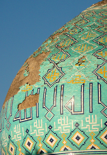 Из серии «Персидские узоры». Купол мечети возле станции метро «Шуш».