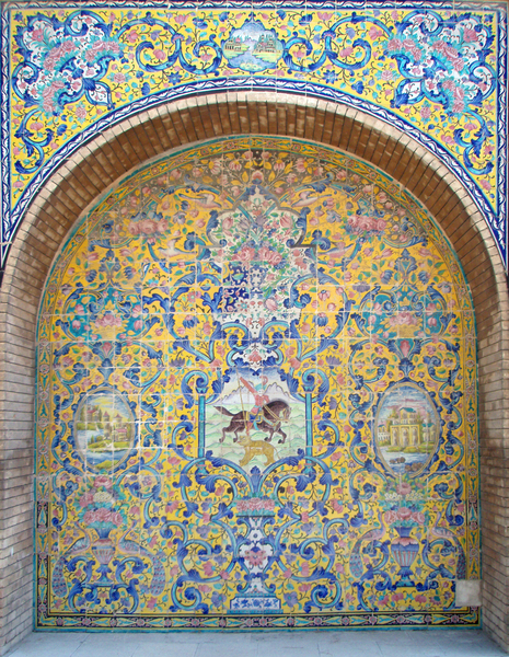 Из серии «Персидские узоры». Мозаика на стене Дома Солнца в Голестане.