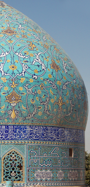 Из серии «Персидские узоры». Фрагмент купола медресе Чахар Багх.