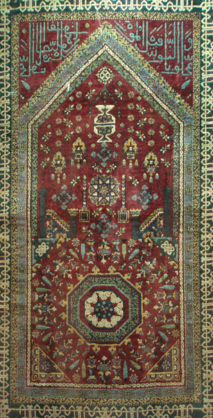 Из серии «Персидские узоры». Молитвенный коврик XV века в экспозиции дворца Чехель Сотун.