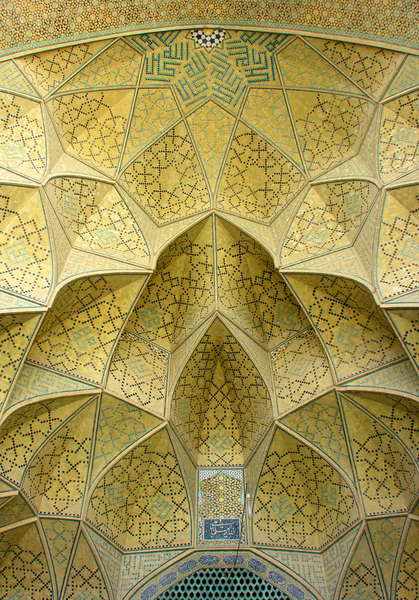 Из серии «Персидские узоры». Деталь одного из куполов мечети Джаме (Пятничной).