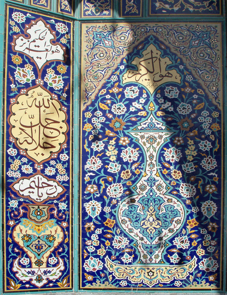 Из серии «Персидские узоры». Мозаика на входе в мечеть Алгафор.