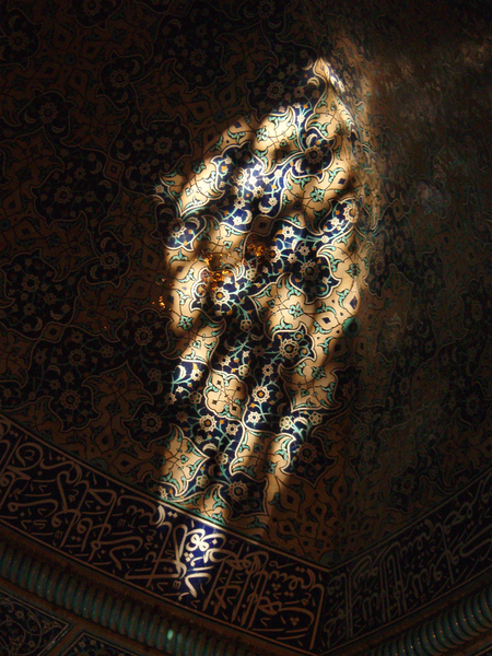 Из серии «Персидские узоры». Игра солнечных бликов на куполе мечети Шейха Лотфаллы.