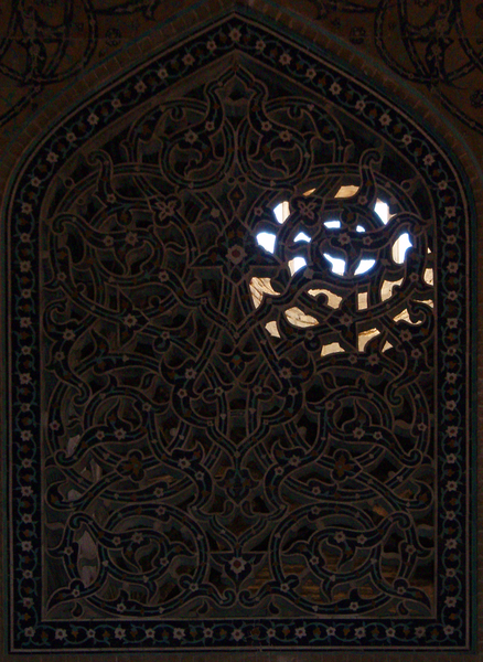 Из серии «Персидские узоры». Окно мечети Шейха Лотфаллы.