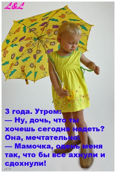 http://content.foto.mail.ru/mail/irina.3.3/_blogs/i-2234.jpg
