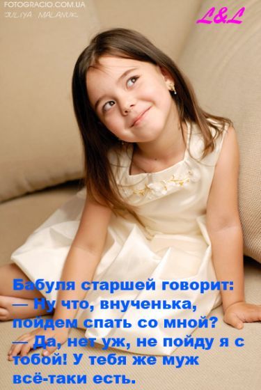 http://content.foto.mail.ru/mail/irina.3.3/_blogs/i-2237.jpg