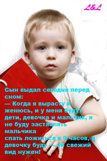 http://content.foto.mail.ru/mail/irina.3.3/_blogs/i-2241.jpg