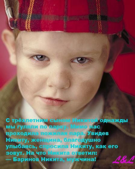 http://content.foto.mail.ru/mail/irina.3.3/_blogs/i-2242.jpg