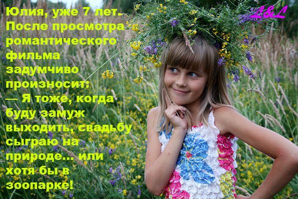 http://content.foto.mail.ru/mail/irina.3.3/_blogs/i-2246.jpg