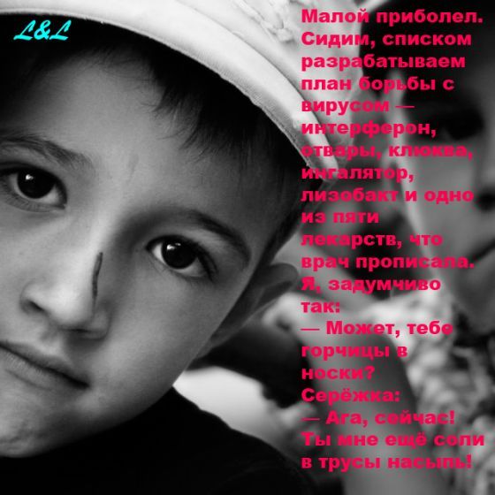http://content.foto.mail.ru/mail/irina.3.3/_blogs/i-2249.jpg