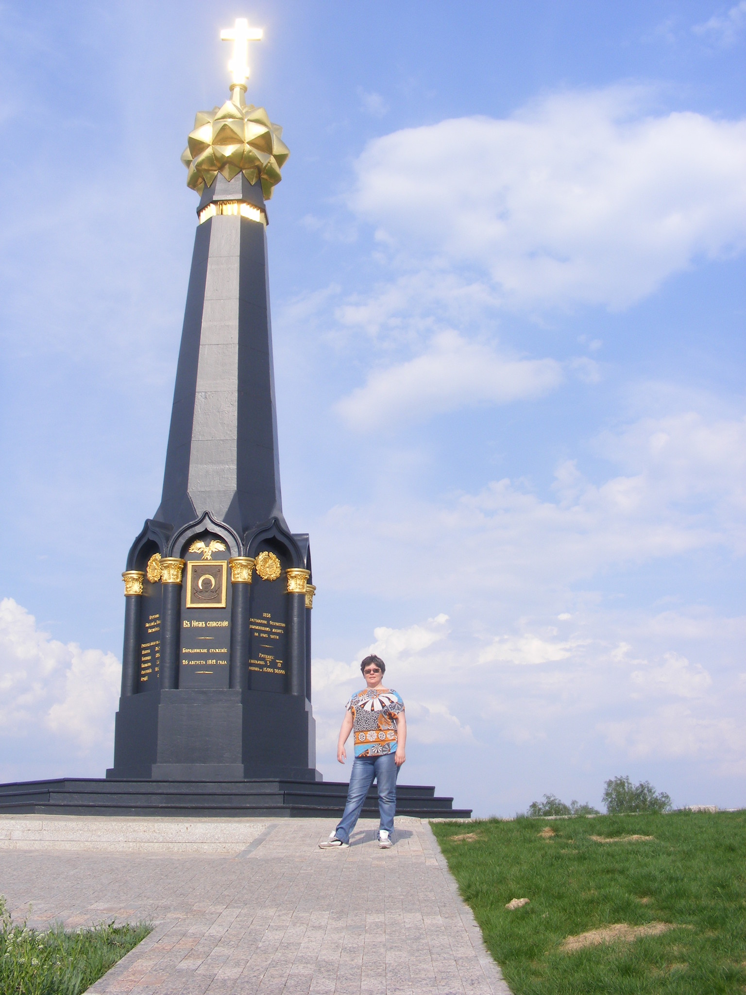 http://content.foto.mail.ru/mail/jenshen/2413/h-2417.jpg