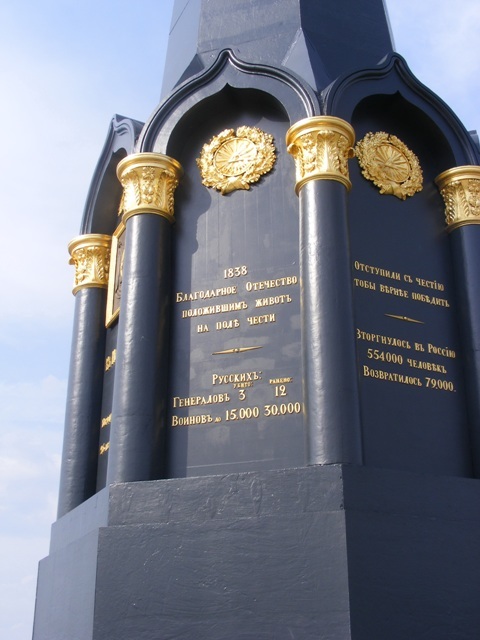 http://content.foto.mail.ru/mail/jenshen/2413/h-2466.jpg