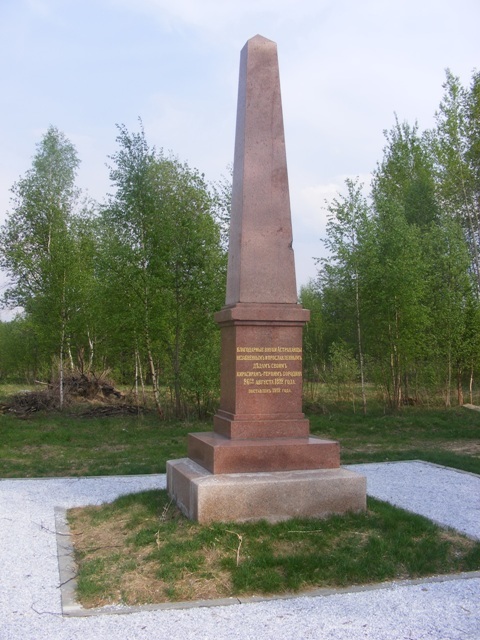 http://content.foto.mail.ru/mail/jenshen/2413/h-2471.jpg