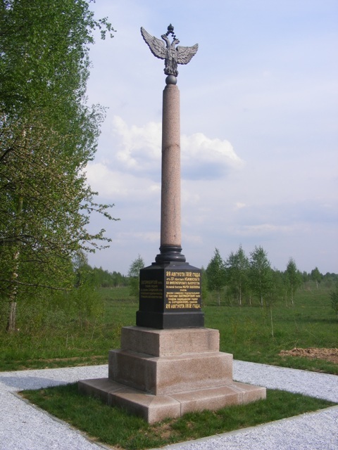 http://content.foto.mail.ru/mail/jenshen/2413/h-2472.jpg