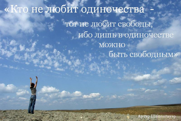 Жжение по всему телу почему Жжение по всему телу почему