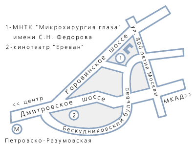 Поликлиника на ул киришская