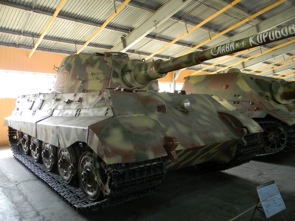 Тяжёлый танк "Tiger II"