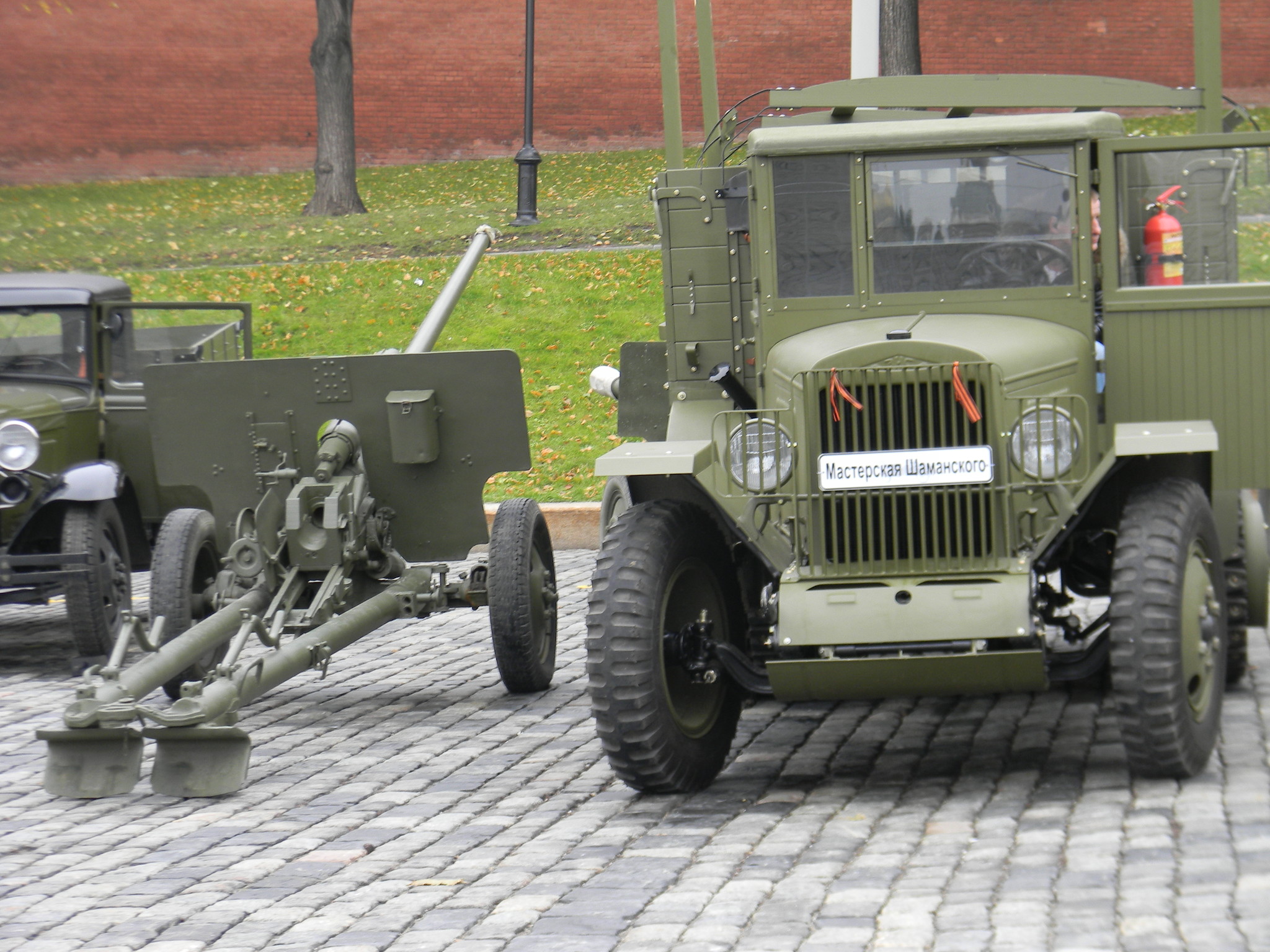 57-мм противотанковая пушка обр. 1943 г. (ЗИС-2)