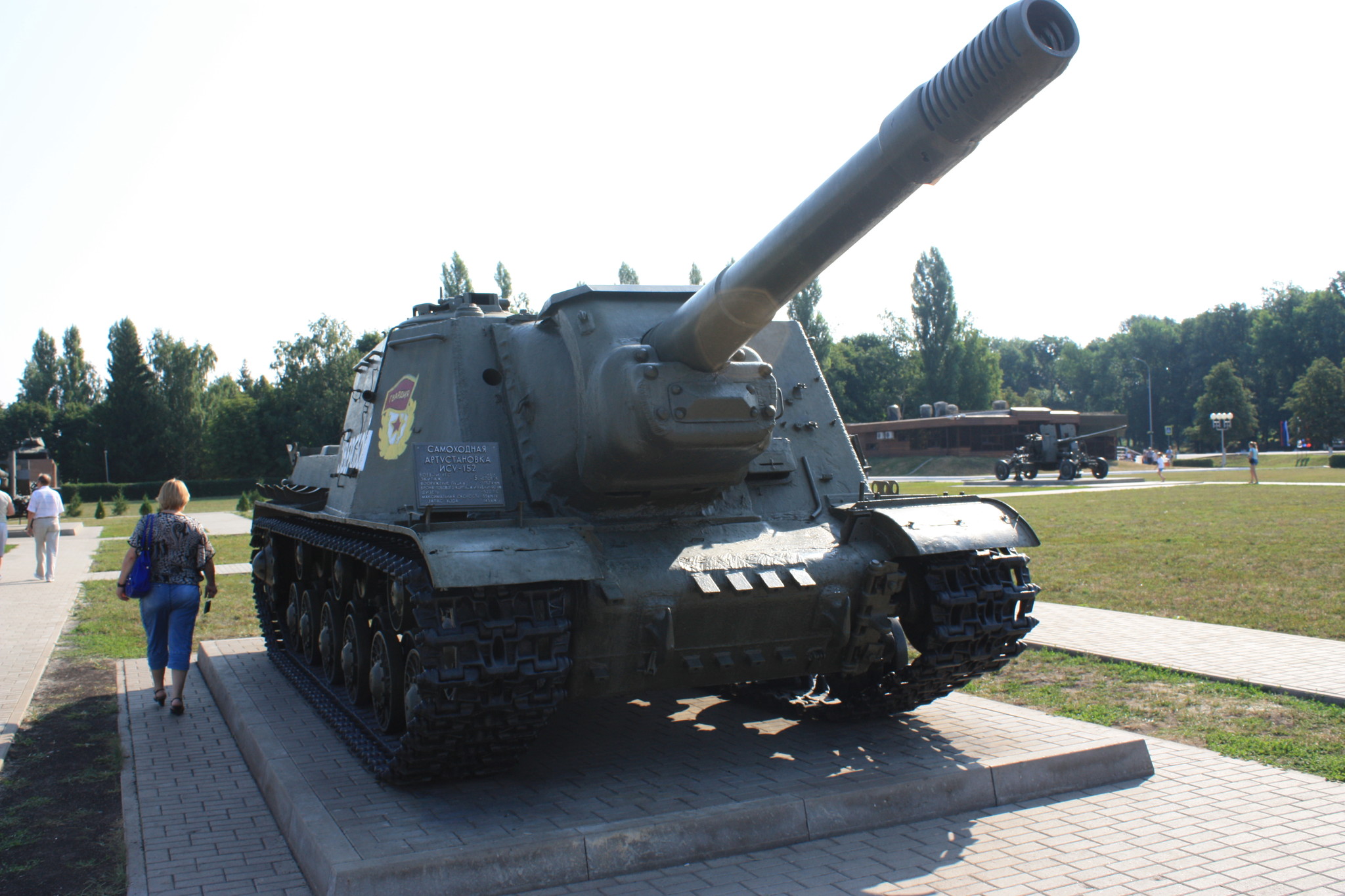 Самоходная артустановка ИСУ-152