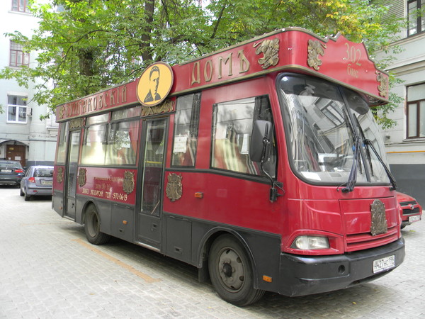 Автобус № 302 бис