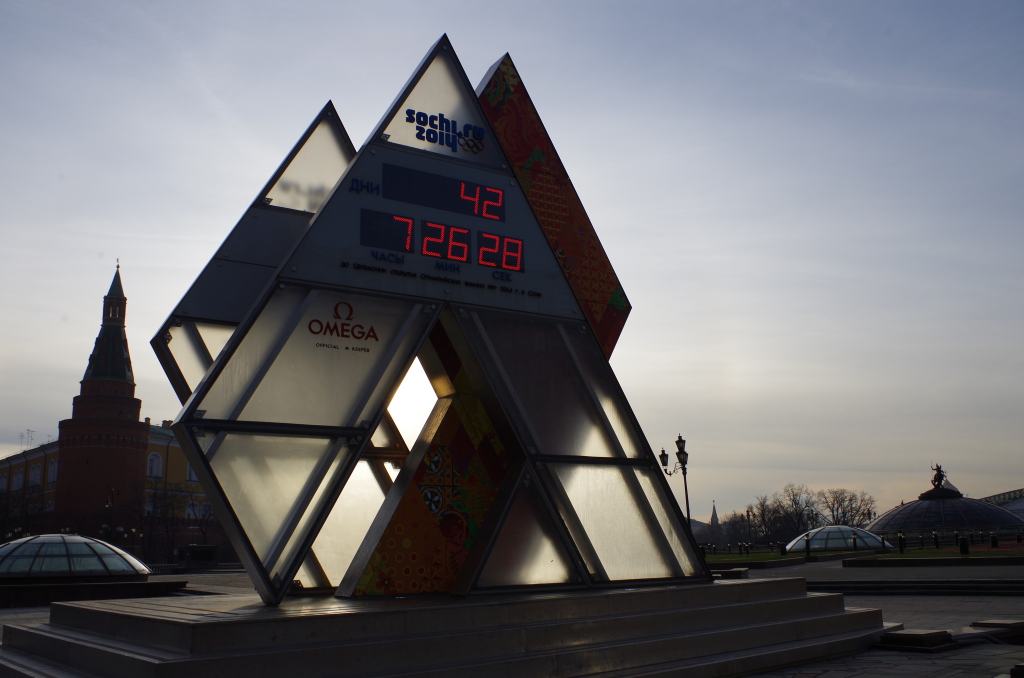 До XXII зимних Олимпийских игр осталось 42 дня