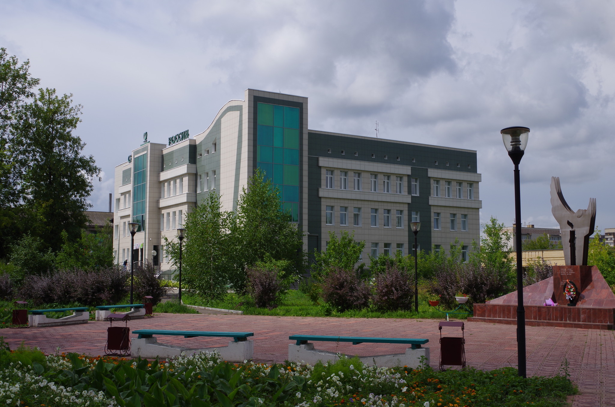Муром