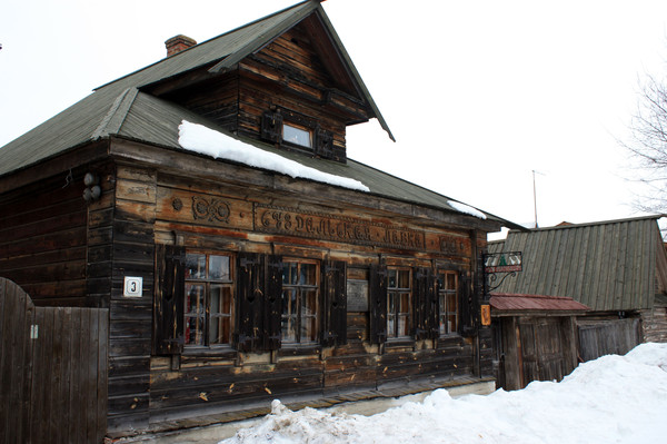 Суздальская лавка
