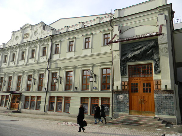Московский Художественный театр имени А.П. Чехова